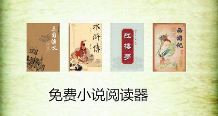 菲律宾语言学校好吗(语言学习最新分享)